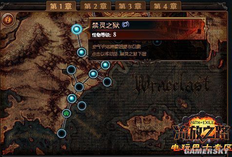 迷宮試煉BOSS攻略方法，《不思議迷宮》boss戰攻略