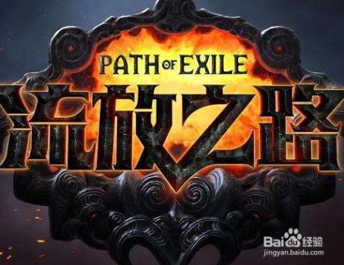 迷宮試煉BOSS攻略方法，《不思議迷宮》boss戰攻略