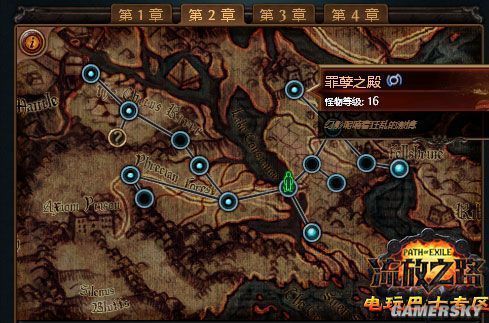 迷宮試煉BOSS攻略方法，《不思議迷宮》boss戰攻略