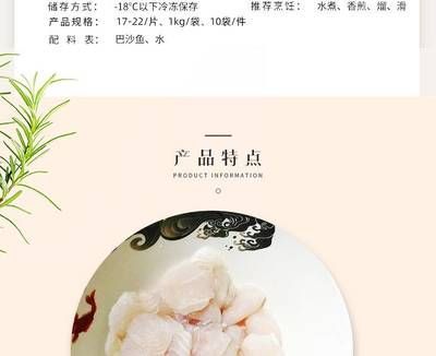 小龍魚怎么保存：保存小龍魚的最佳方法