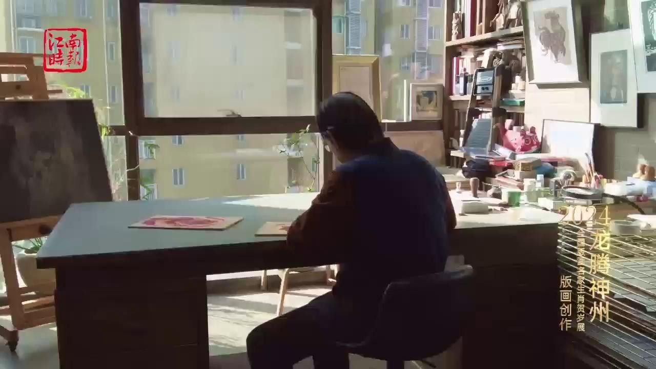 龍生龍在文藝作品中的表現 龍生龍在文藝作品中的表現 龍魚百科 第2張