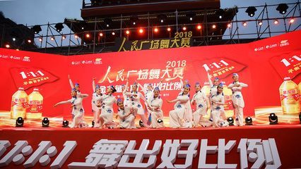 金龍魚比賽：金龍魚中華名廚隊參加第九屆中國烹飪世界大賽并榮獲特金獎