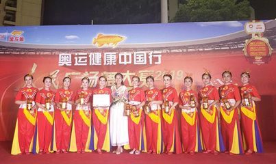 金龍魚比賽：金龍魚中華名廚隊參加第九屆中國烹飪世界大賽并榮獲特金獎