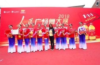 金龍魚比賽：金龍魚中華名廚隊參加第九屆中國烹飪世界大賽并榮獲特金獎