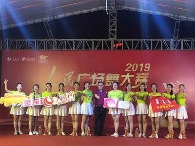 金龍魚比賽：金龍魚中華名廚隊參加第九屆中國烹飪世界大賽并榮獲特金獎