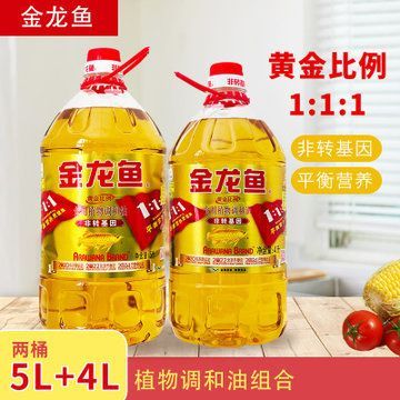 金龍魚多錢？（金龍魚價格受多種因素影響）