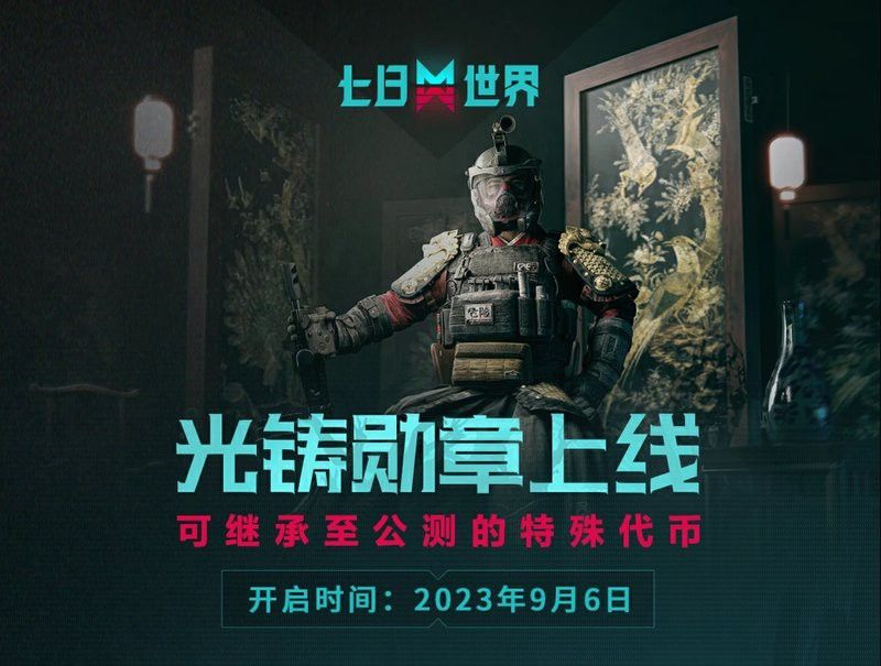 哪里可以購買到紅龍旗傳統服飾？ 哪里可以購買到紅龍旗傳統服飾？ 龍魚百科 第1張