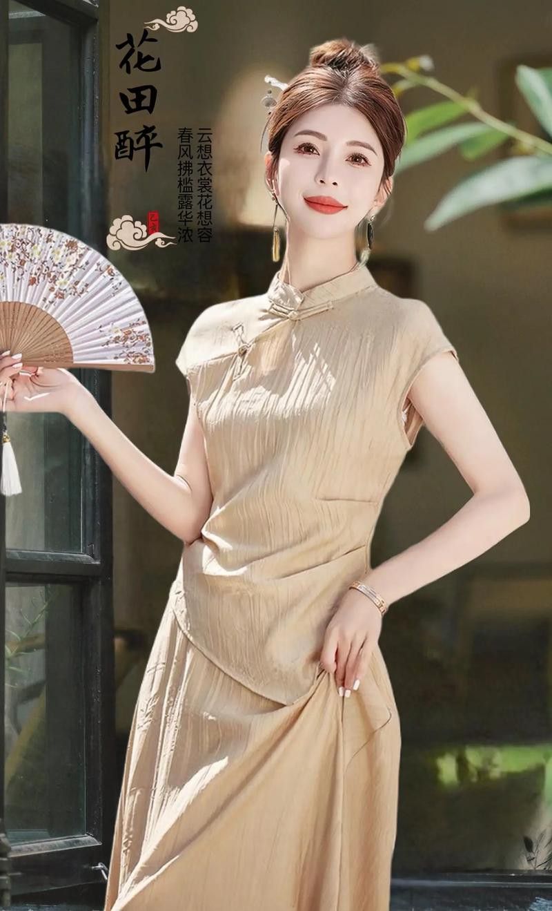 哪里可以購買到紅龍旗傳統服飾？ 哪里可以購買到紅龍旗傳統服飾？ 龍魚百科 第5張