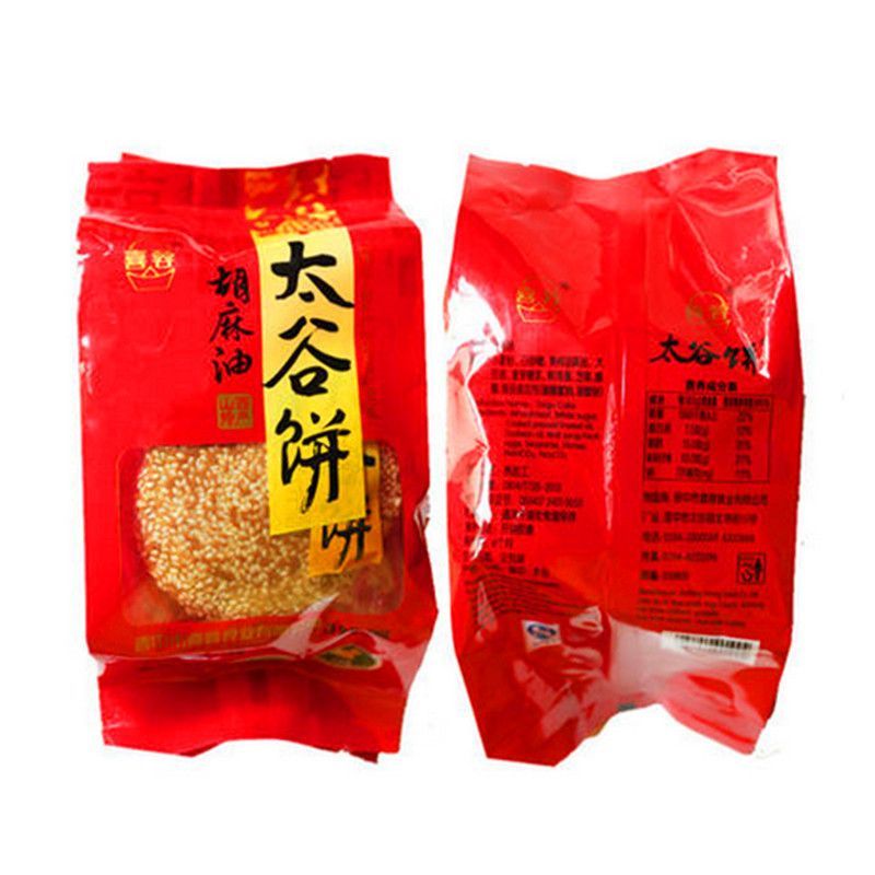 白金龍魚飼料選擇：白金龍魚吃什么飼料好