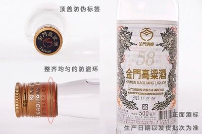 白金龍魚飼料選擇：白金龍魚吃什么飼料好