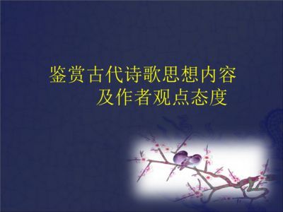 關于龍魚的詩詞有哪些（關于龍魚的詩詞）