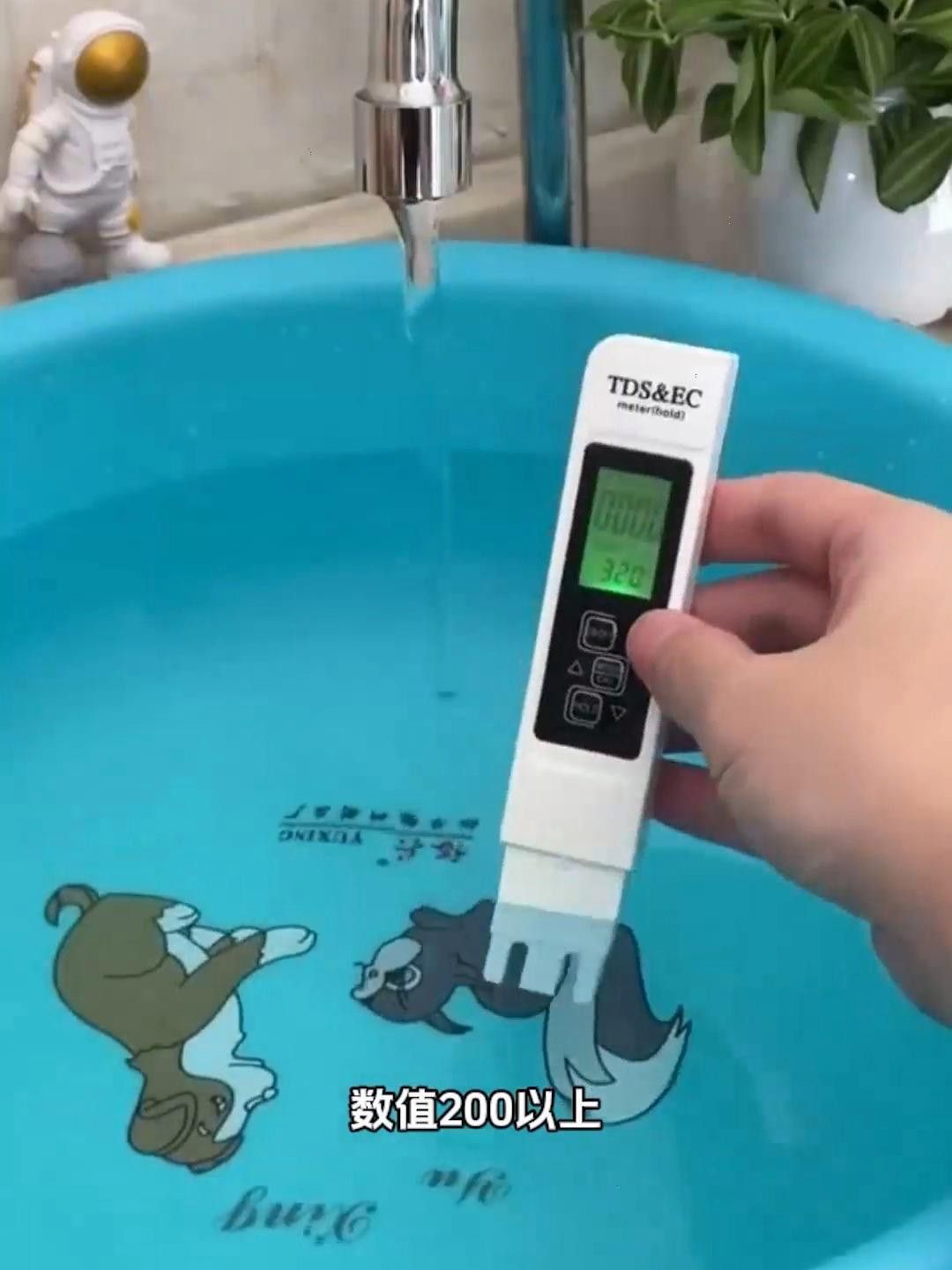 如何檢測水質參數，確保安全換水？