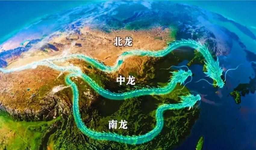 龍脈圖片高清版