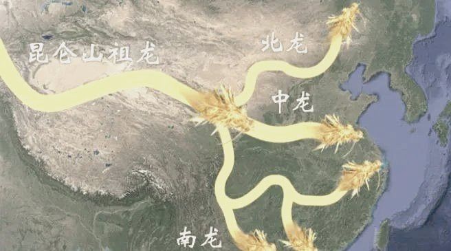 龍脈圖片高清版