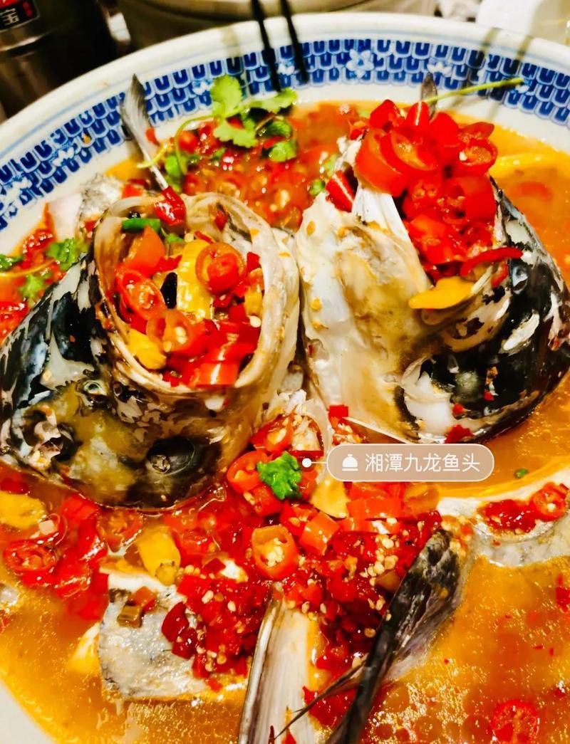 九龍魚頭天心閣店