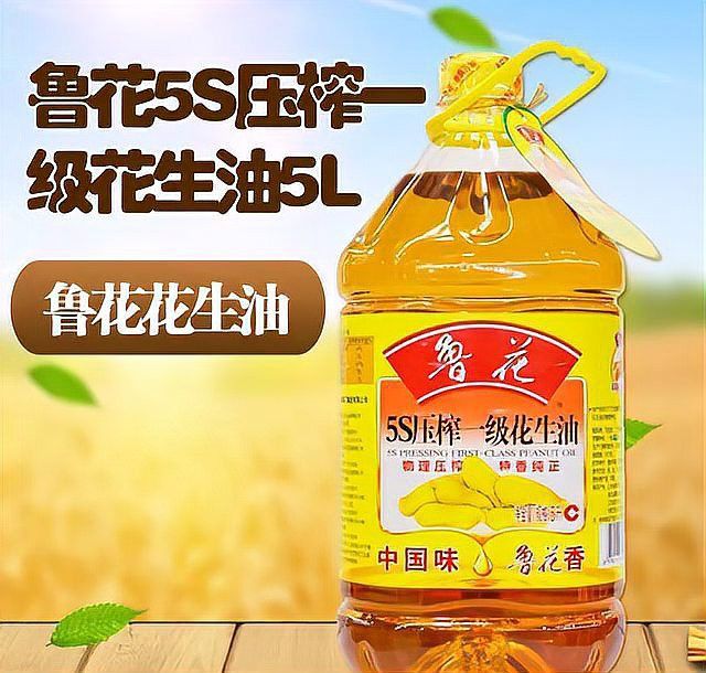 金龍魚回收市場是否存在？