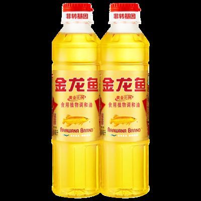 龍魚用什么燈光養比較好：如何選擇適合自己的龍魚燈光