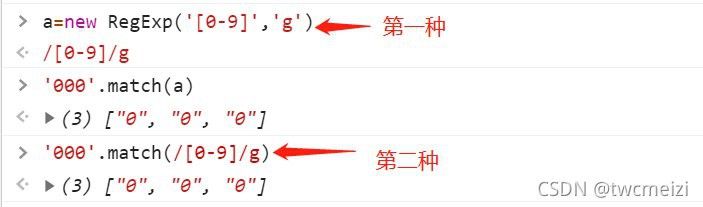 如何鑒定過背金龍魚的品相？