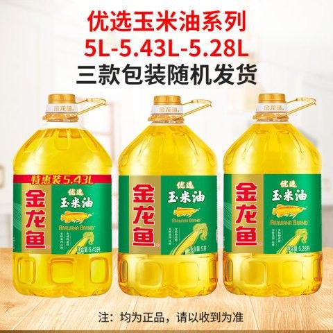 金龍魚優選玉米油價格