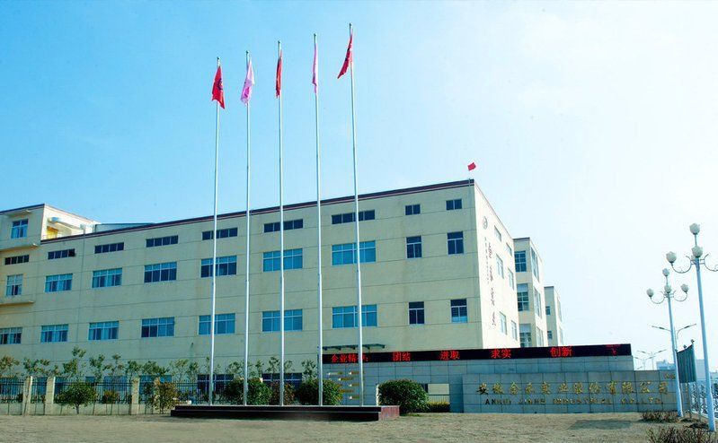 金禾集團(tuán)簡(jiǎn)介