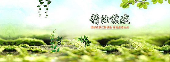 在天貓超市買的金龍魚黃金油跟超市買的顏色不一樣（光照影響加工過程差異,）