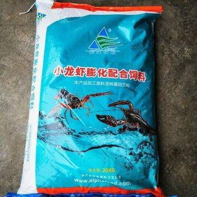 祥龍魚場官方網站下載安裝：祥龍魚場官方網站