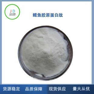 雪龍魚飼料營養成分對比：雪龍魚飼料品牌推薦