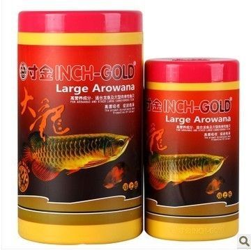 紅龍魚飼料品質排名榜前十名（2024年紅龍魚飼料品牌排行榜）