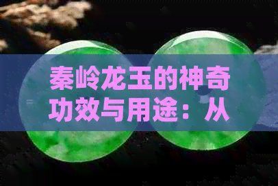 鰻魚混養最忌三種魚