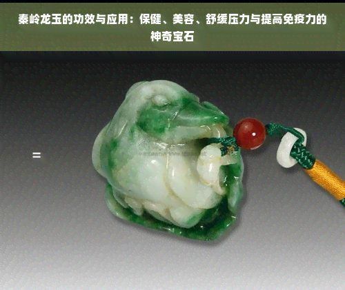 鰻魚混養最忌三種魚