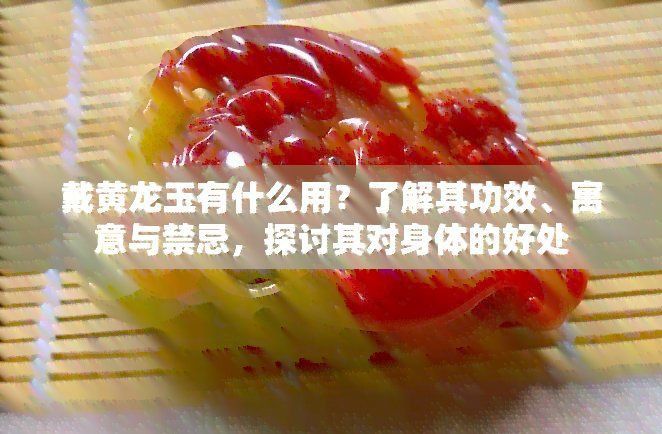 鰻魚混養最忌三種魚