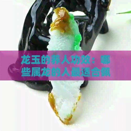 鰻魚混養最忌三種魚