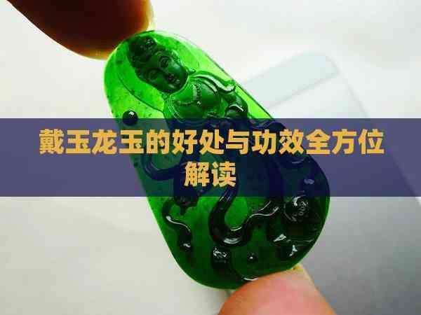 鰻魚混養最忌三種魚