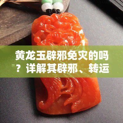 鰻魚混養最忌三種魚