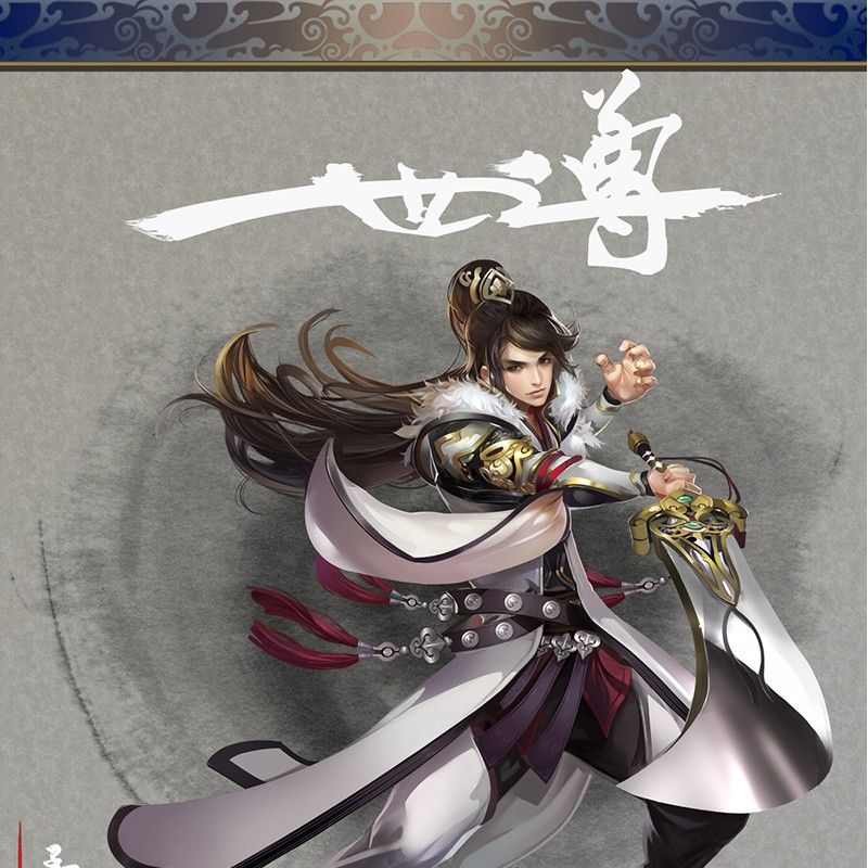 小說有哪些主要角色？