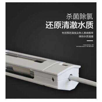 驍諾魚缸,驍諾魚缸官網購買指南 龍魚百科 第3張 驍諾魚缸,驍諾魚缸官網購買指南 驍諾魚缸,驍諾魚缸官網購買指南 龍魚百科 第3張