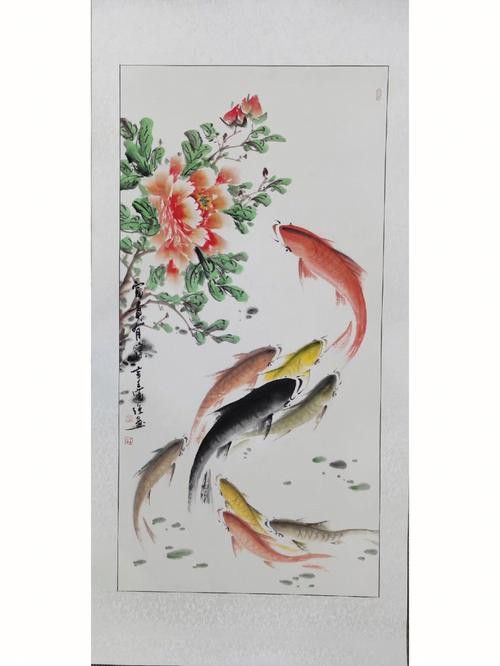 九龍魚國畫