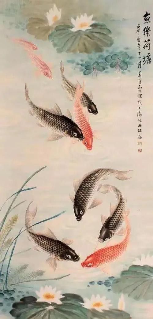 九龍魚國畫
