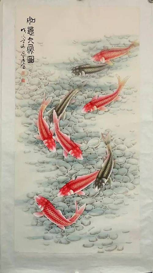 九龍魚國畫
