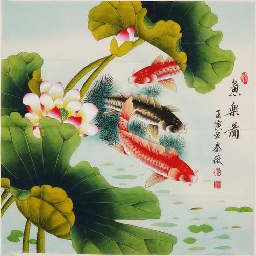 九龍魚國畫
