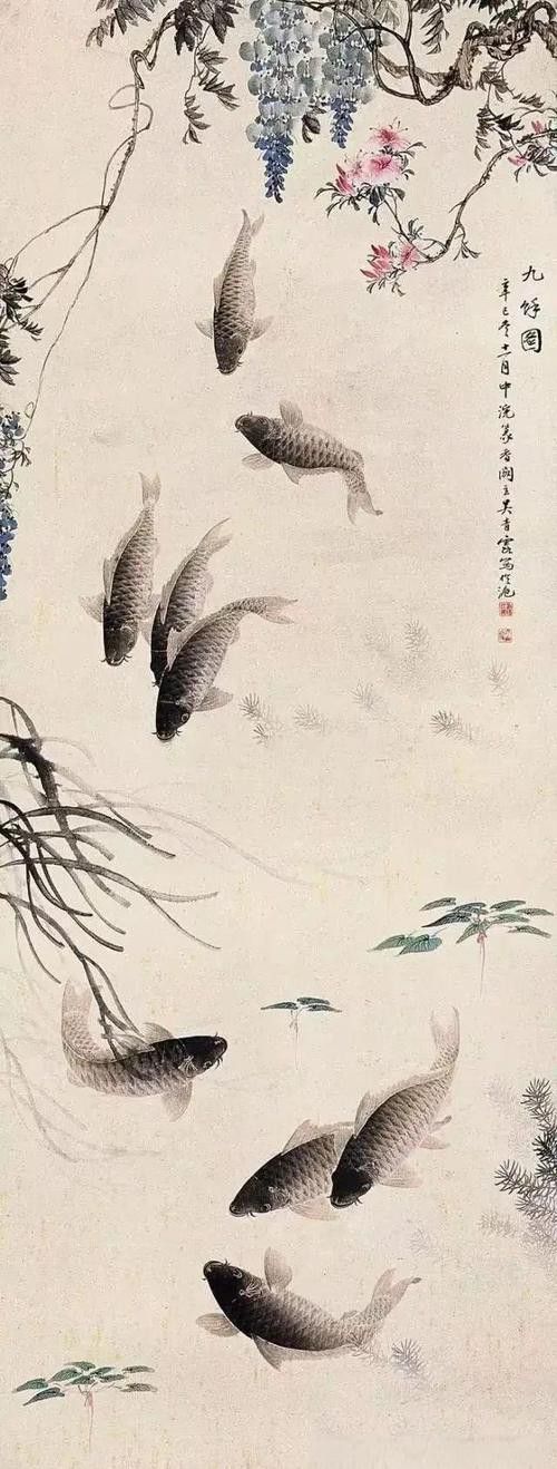 九龍魚國畫