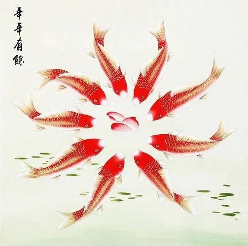 九龍魚國畫