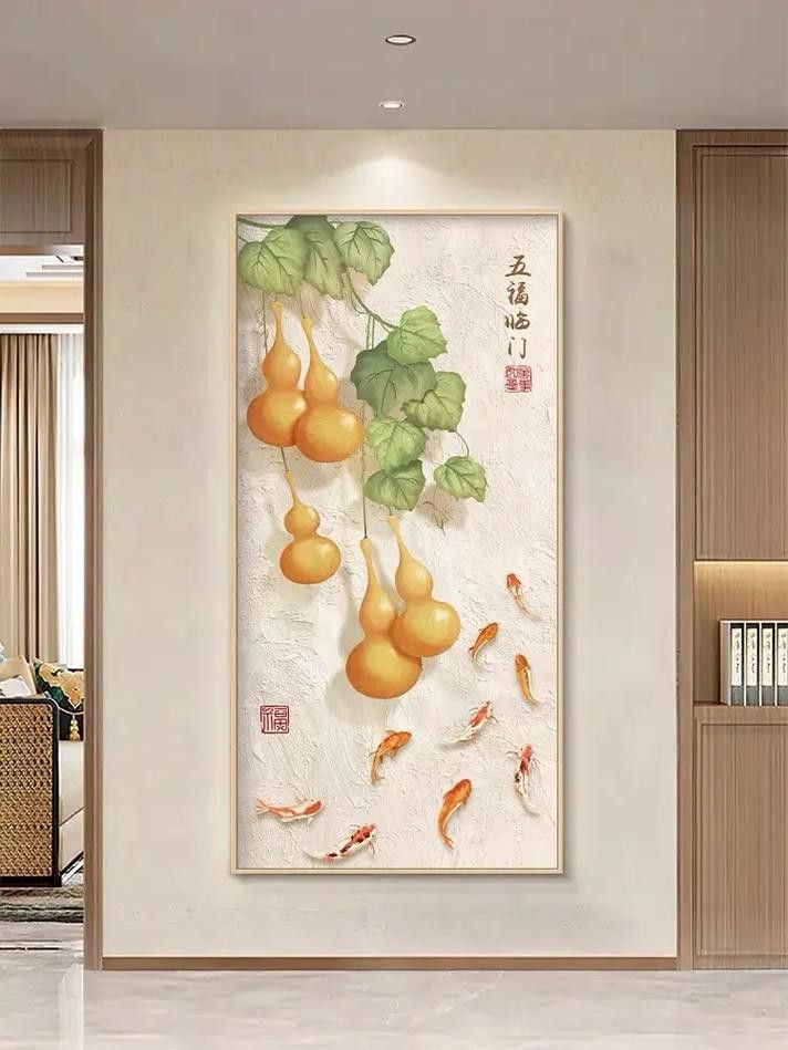 九龍魚國畫
