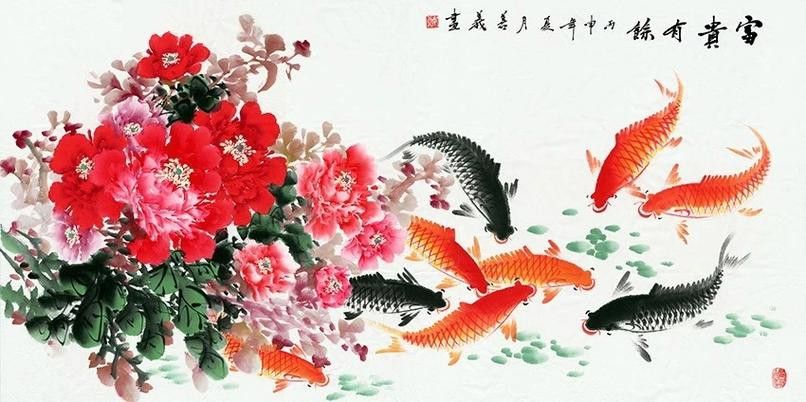 九龍魚國畫
