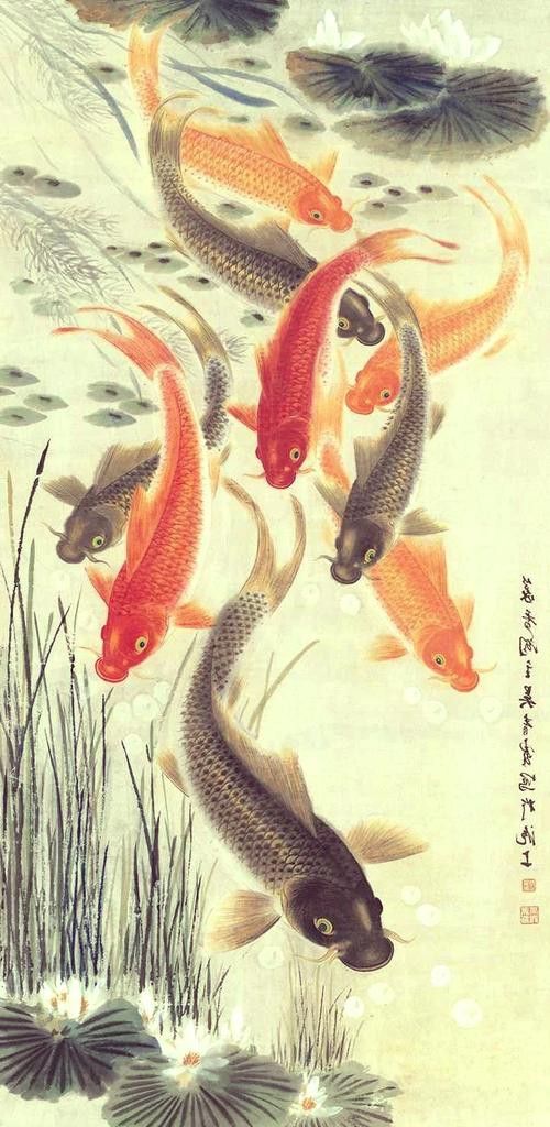 九龍魚國畫