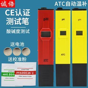 飼養(yǎng)紅龍魚需要幾顆燈泡：飼養(yǎng)紅龍魚需要幾顆燈？科學(xué)光照指南與常見誤區(qū)解析