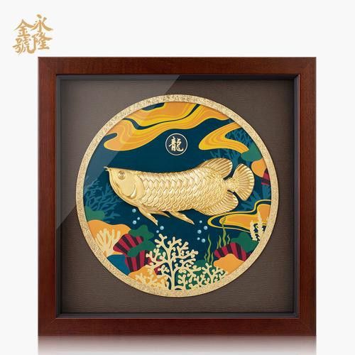金龍魚吉祥物小牛圖片大全