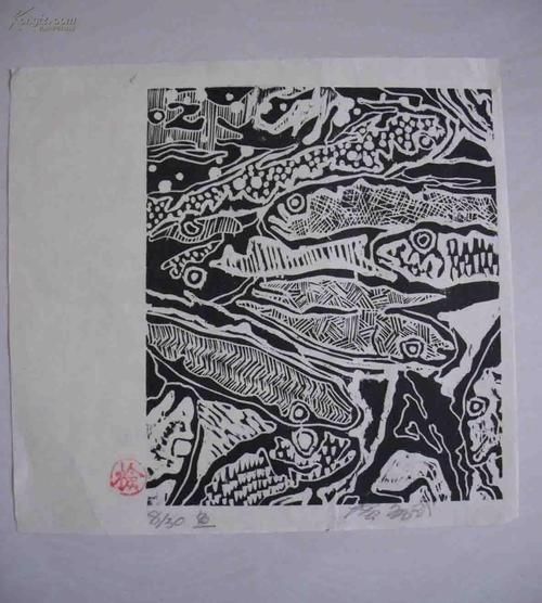 木刻版畫魚