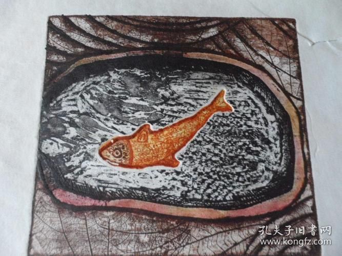木刻版畫魚
