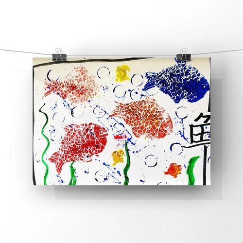 木刻版畫魚